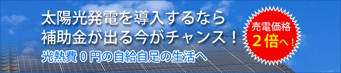 ���M��0�~�̎��������̐�����